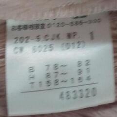 レディース ブルゾン 組曲 (KUMIKYOKU)　S相当の画像