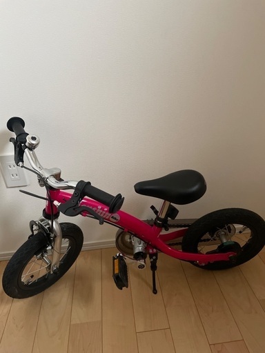 へんしんバイク2