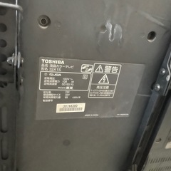 35型テレビの画像