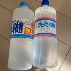 せんたく糊　スライム作りました