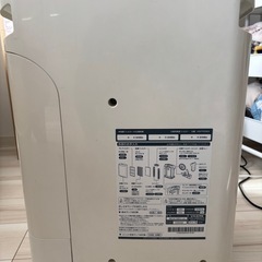 STREAMER DAIKIN の画像