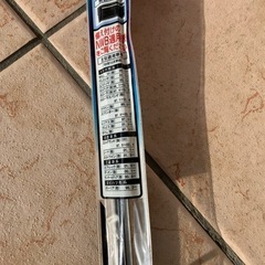 ワイパー替えゴム　新品GR9の画像