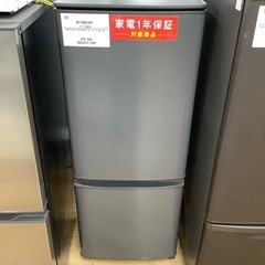 MITSUBISHI 冷蔵庫 MR-P15G-H1 2022年製