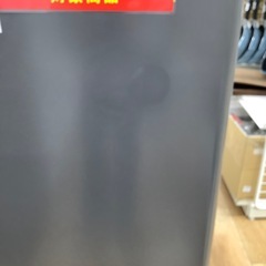 2ドア冷蔵庫　MITSUBISHI MR-P15G-H1 2022年製　146L 一年保証