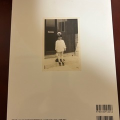 小泉今日子　別冊　太陽の画像