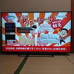 東芝REGZA 55インチ 4K液晶テレビ 55G20X