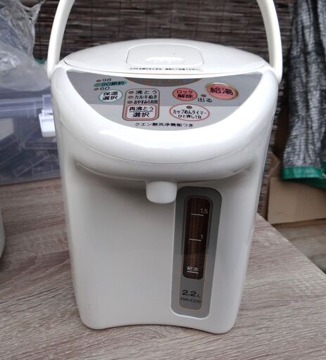 1/6●タイガー　マイコン電動ポット　２２㍑