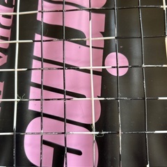 子ども用　テニスラケットの画像