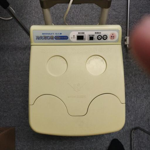 冷え取り君 FB-C70