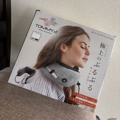 ネックピロー