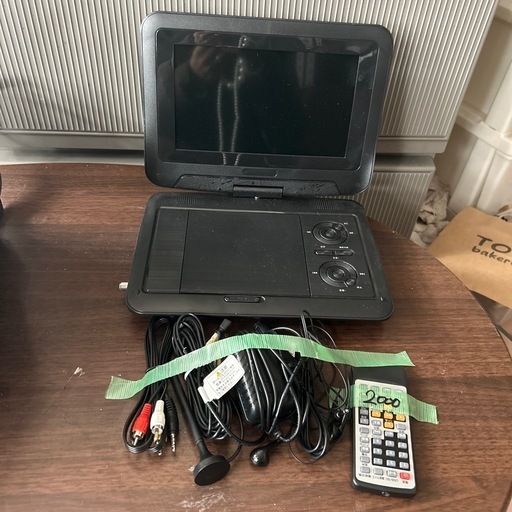 ワンセグポータブルDVDプレイヤー9インチ