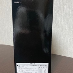 【再値下！】【新品 未使用】  Panasonic ドライヤー イオニティ コンパクト 白 EH-NE1Eの画像
