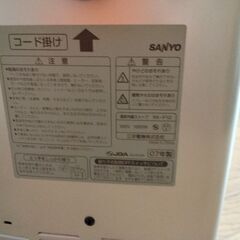 遠赤外線ストーブ　2,007年製　SANYOの画像