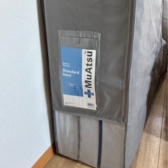 【美品】ムアツ セミダブル マットレス（あったかパッドシーツ付）の画像