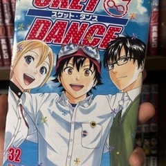 スケットダンス全巻セット 本/CD/DVD マンガ、コミック、アニメ