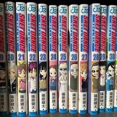 スケットダンス全巻セット 本/CD/DVD マンガ、コミック、アニメの画像