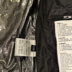 子供 130サイズ 加熱ベストの画像