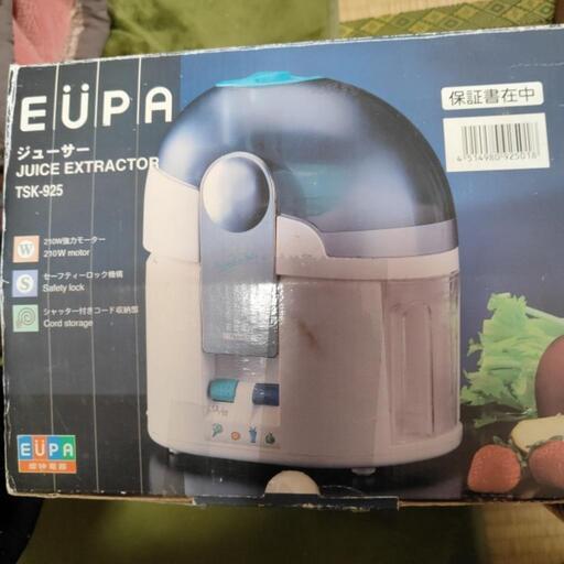 ジューサー