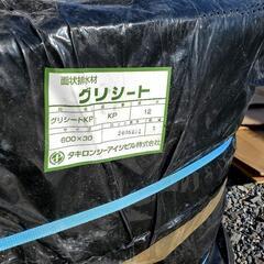 透水マット(擁壁などで使う