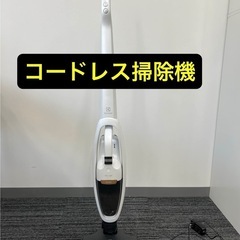 エレクトロラックス(Electrolux) Well Q7 コー...