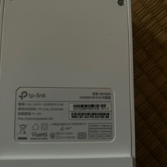 RE700X AX3000 WiFi6 中継器の画像