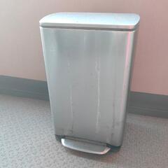 シンプルヒューマン 45L ごみ箱 ステップカン 
