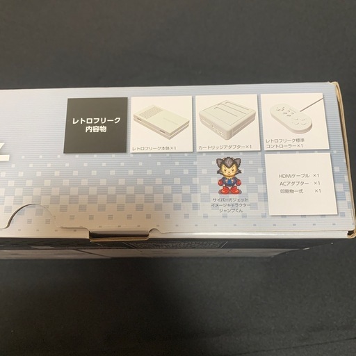 レトロフリーク コントローラーアダプターセット 商談中