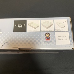 レトロフリーク コントローラーアダプターセット 商談中の画像