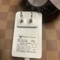 美品 🌸ヤーマン ピンク色 HNS100 160J  の画像