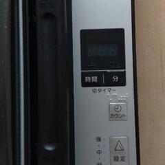 IHホットプレート　パナソニック　KZ-HP2000の画像