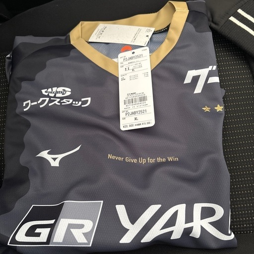 名古屋グランパス　ユニフォーム