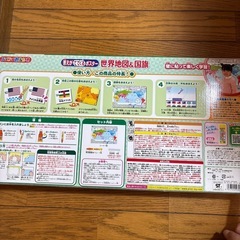 スイスイおえかきの画像
