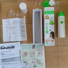 ベビー用品 電動鼻吸引器の画像
