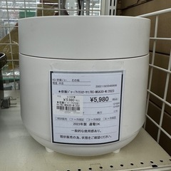 【ドリーム川西店御来店限定】アイリスオーヤマ　炊飯ジャー　RC-...