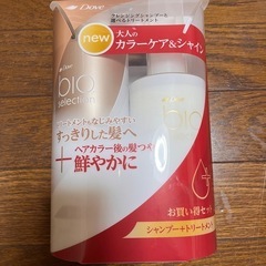 ダヴ dove シャンプー トリートメントセット