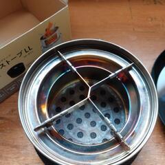 フレイムストーブLL　鉄板つきの画像