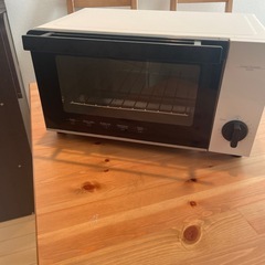 トースター