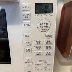 値下げしました！電子レンジ　オーブンレンジ　超美品の画像
