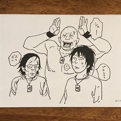 【新品・限定特典：クリアファイル付】　マンガ　リアル13巻の画像