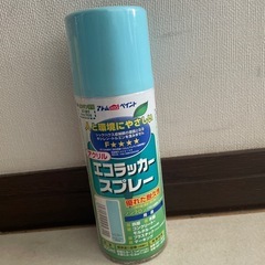 エコラッカースプレー　ライトブルー