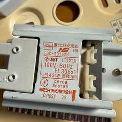 【値下げしました】シーリングライト　FC38421の画像