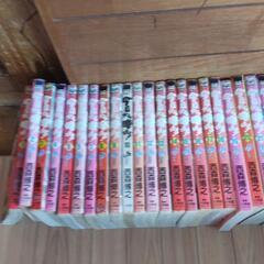 今日から俺はの画像