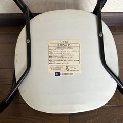 子供用イスの画像