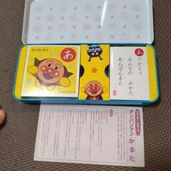 新品未使用　アンパンマンかるたの画像