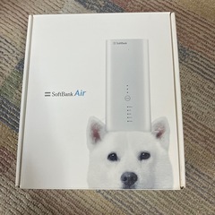 SoftBankAir