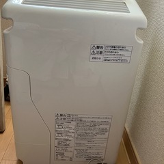 Panasonic nanoe 空気清浄機の画像