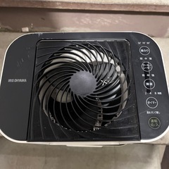 【販売決定】IRIS OHYAMA 除湿機　DDC-50の画像
