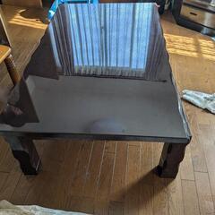 山善 漆塗り こたつ 150×90 