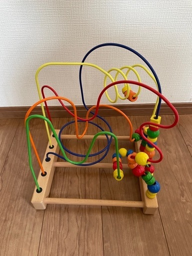 ボーネルンド