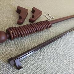 天然木製カーテンレール　ダブル　